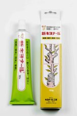 CU-pasta Japonsko - 100g