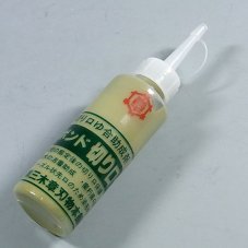 CU-pasta tekutá Japonsko, NA ZAVALOVÁNÍ PROBLEMATICKÝCH RAN- 110g