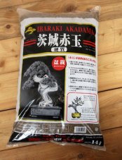 Akadama hard – balení 14l